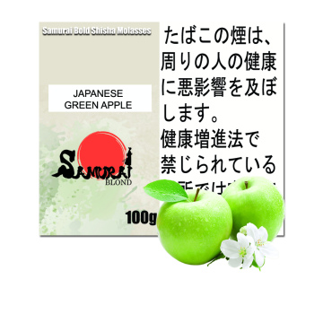 Japanese Green Apple