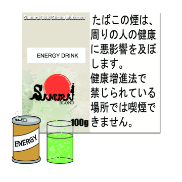 Energy Drink