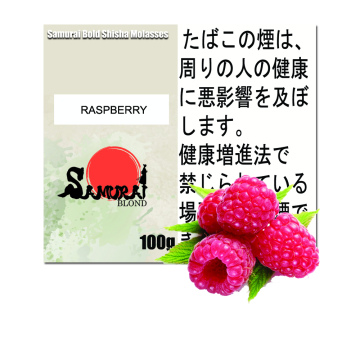 Raspberry