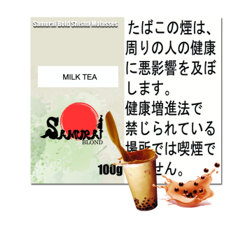 Milk Tea