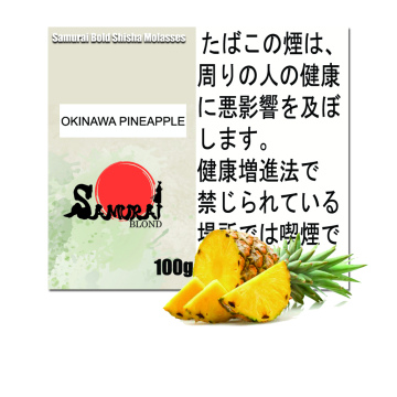 Okinawa Pineapple