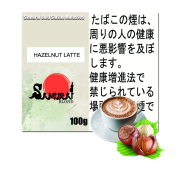 Hazelnut Latte