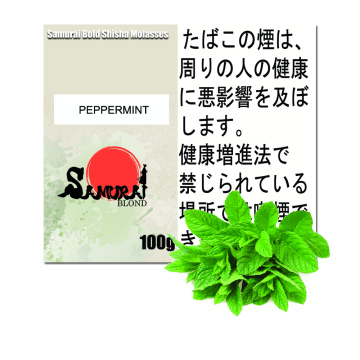 Peppermint