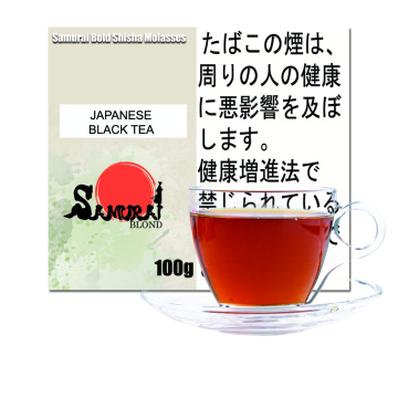 Japanese Black Tea