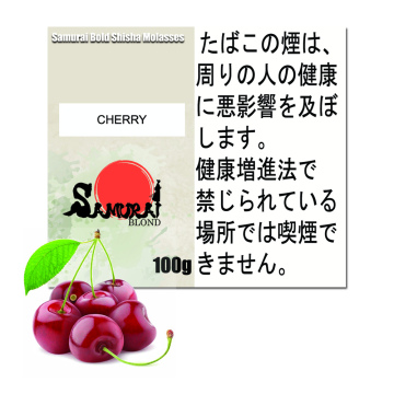 Cherry