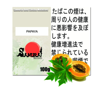 Papaya