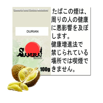 Durian