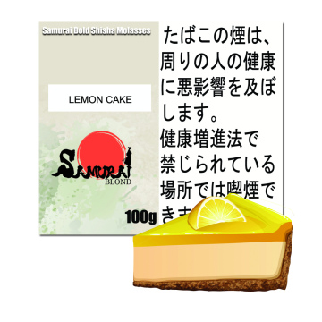 Lemon Cake