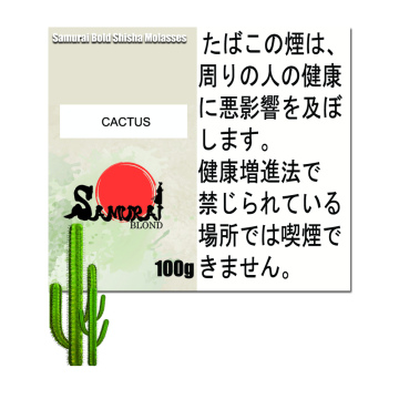 Cactus