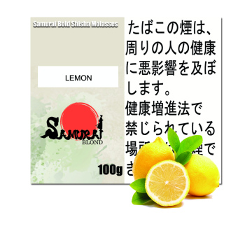 Lemon