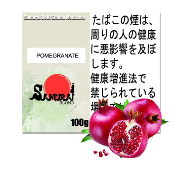 Pomegranate