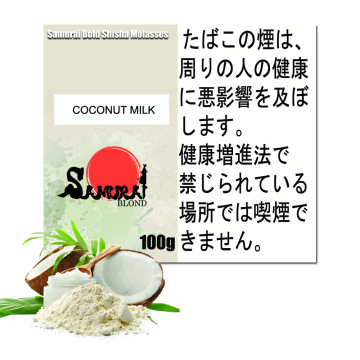 Coconut Milk