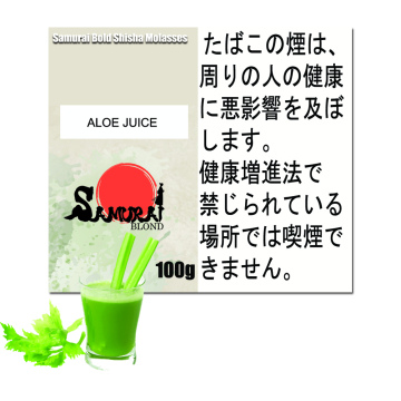 Aloe Juice