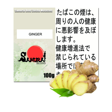 Ginger