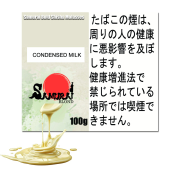 Condensed Milk