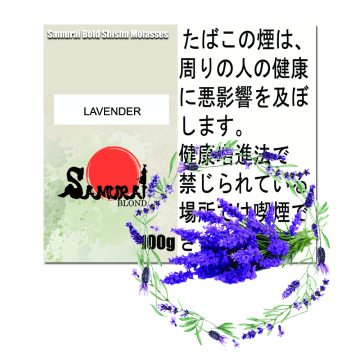 Lavender