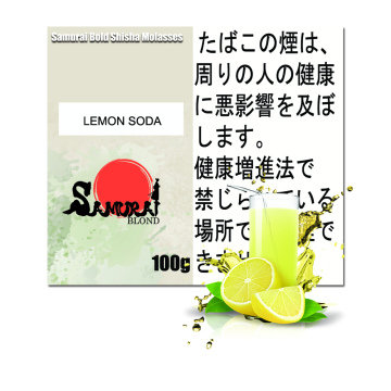 Lemon Soda