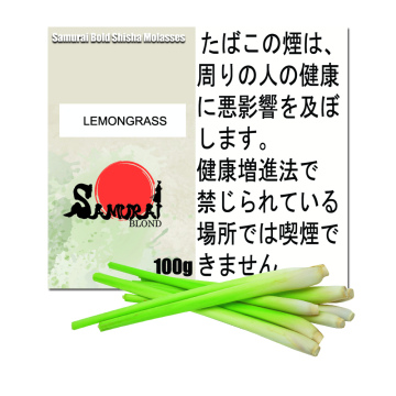 Lemongrass