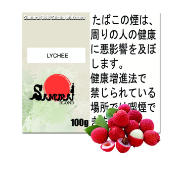 Lychee