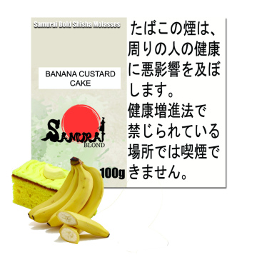 Banana Castard Cake